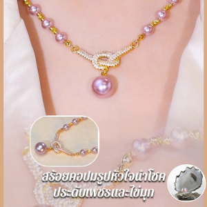 เป็นธรรมชาติ สง่างาม ลูกปัด สวยงาม สร้อยคอผู้หญิง