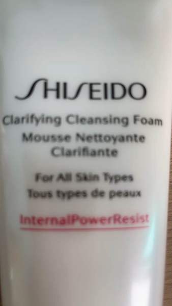 Buyer review video 2