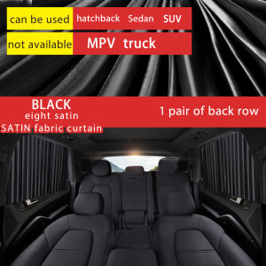 24 Hours Delivery Car Sunshade Curtain: A Universal UV Protection Solution
