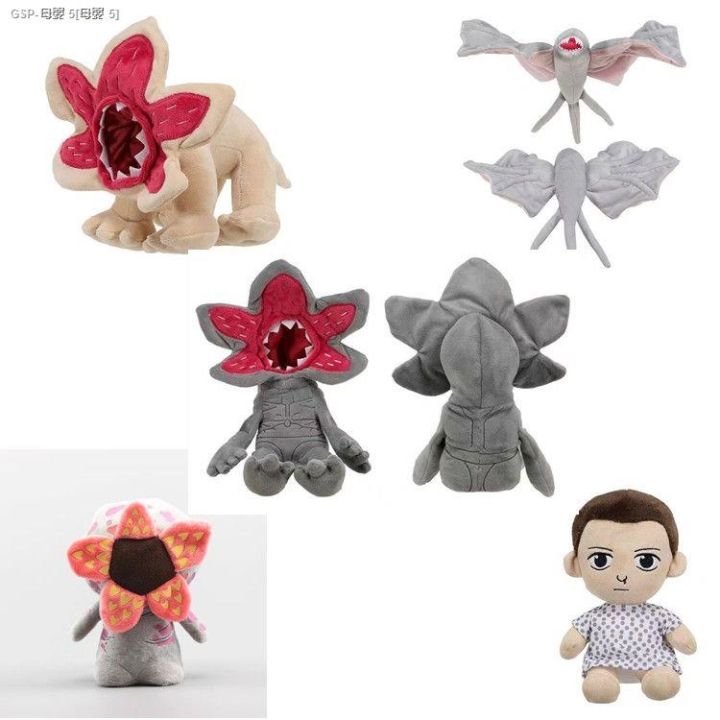 Demogorgon plush amazon on sale