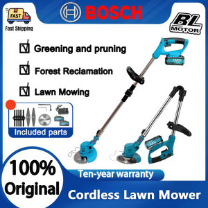 Bosch Battery Lawn Mower Grass Cutter Machine Trimmer Hand Lawn Mower Lawn Mower  Grass Cutter 1