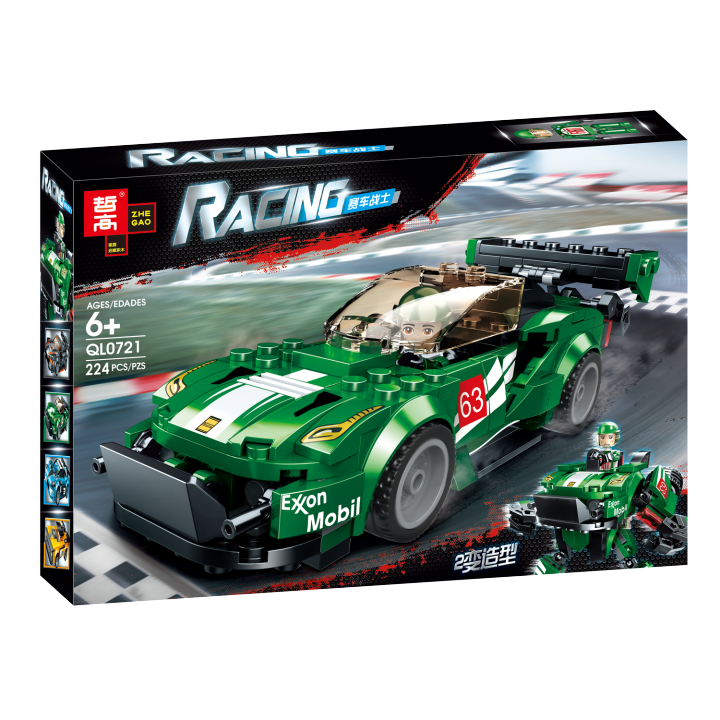 Racing Cars Building Blocks Toys Puzzle Pull Car Sports Car Children  Lazada PH