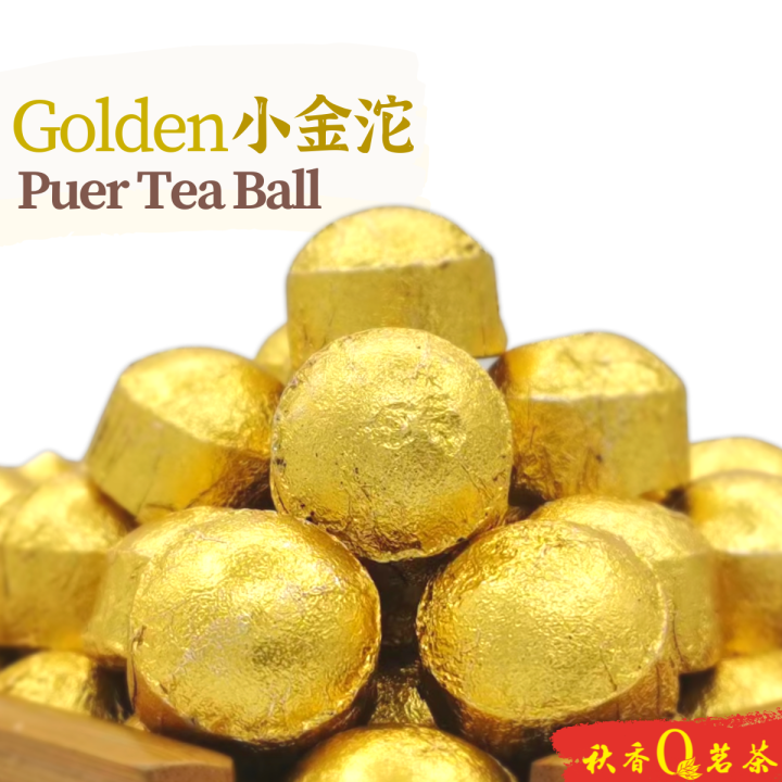 Small Golden Puer Tea Ball 250g Ripe