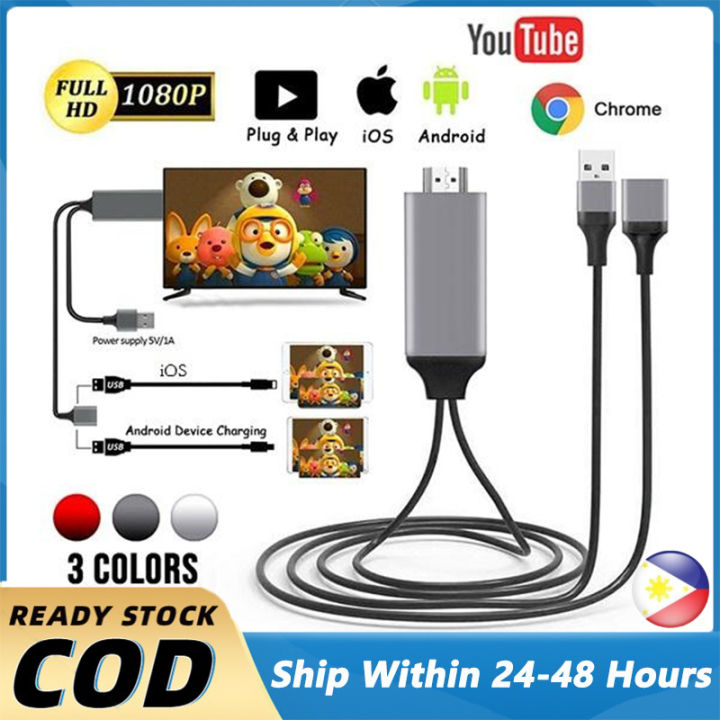 【Phone To TV】Universal HDMI Cable Phone To TV Cable Hdmi Adaptor