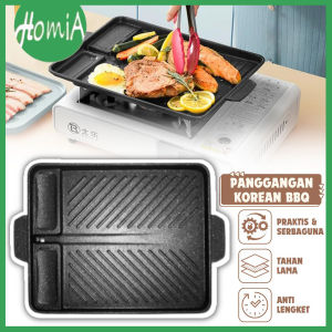 Panggangan BBQ / Square Grill Pan Marble Coating / Panci Pemanggang Sate Steak Daging Sapi Kambing Ayam Ikan Cumi Kerang Udang Bakar Serbaguna / Wajan Barbeque Food Anti Lengket / Alat Cetakan Kue Waffle Untuk Piknik Tahun Baruan - HOMIA