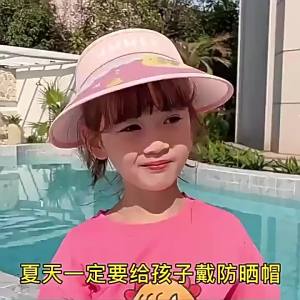[SG Seller]Kids Cartoon Animal Sun Hat Built In Solar Fan UV Protection Cooling Adjustable Cap for Outdoor Activity