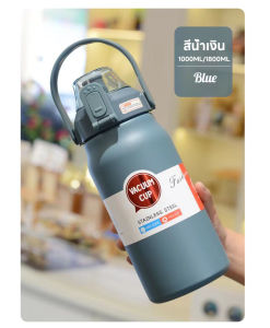 🔥จัดส่งทันที🔥ขวดน้ำเก็บความเย็น 2000ml สเตนเลส316 กระติกน้ำสแตนเลส 2 ลิตร กระบอกน้ำเก็บอุณหภูมิ ความจุ 2ลิตร เก็บน้ำร้อน/เย็น