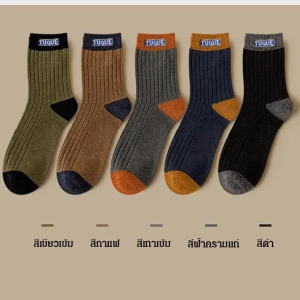 【 5 คู่】ถุงเท้าผ้าฝ้ายหนาฤดูใบไม้ร่วงและฤดูหนาวผู้ชายถุงเท้ากลางลูกวัวธุรกิจหนาถุงเท้ากลางลูกวัวอบอุ่นย้อนยุคถุงเท้าธุรกิจฤดูใบไม้ร่วงและฤดูหนาวถุงเท้าผ้าฝ้ายหนา