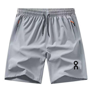DODO BIRD Men Breathable Quick-Dry Sports Shorts with Elastic Waist and Pockets - New(ON)
