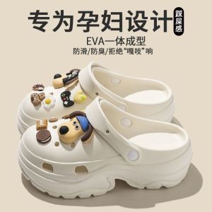 [Free Shipping] Breathable Perforated Sandals For Women 2026 Summer Collection EVA Thick-Soled Beach Sandals Odor-Resistant Height-Increasing Perforated Slippers
