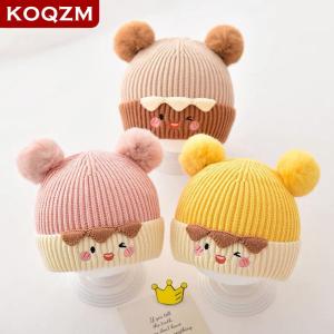 [COD] KOQZM KITCHEN Baby Bobble Hat Cap Kids Pom Pom Beanies Caps Infant Bonnet Accessories For Baby Girls Boys 1-3years