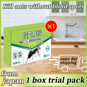 ✨Home Ant Bait✨ant bait ant killer 8PCS From Japan ant killing bait powder ant repellant for home ants repellent anti ant Small design can be placed in any corner