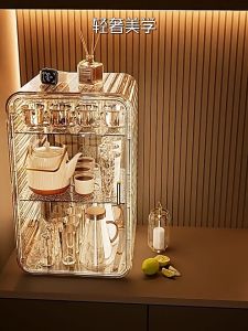 Shopclassy Transparent acrylic cosmetics skin care products dustproof finishing and storage Organizer