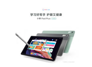 [2022] Lenovo Xiaoxin Pad 2022 / Xiaoxin Pad PRO 11.5 inch / pad pro 2021 / Pad Pro 2022 / Pad pro 12.6 / Legion Y700