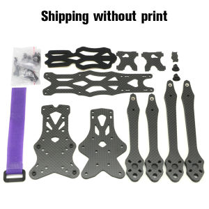 New 5Inch 240mm 240 5" Carbon Fiber FPV Frame Kit With 5.5mm Arm For APEXDC APEX DC DC5 / HD FPV Freestyle RC Racing Drones