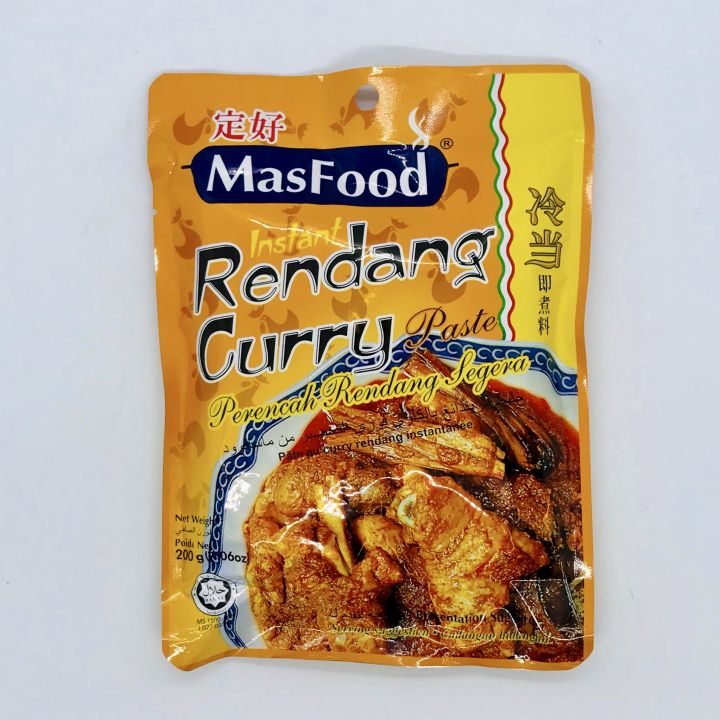 Instant Rendang Paste MasFood Instant Rendang Curry Paste 定好 冷当即煮料 200g | Lazada