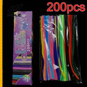200pcs Fuzzy Wire Packaging Plush Tube Creative Toy DIY Crafts Chenille Wire Fluffy Sticks