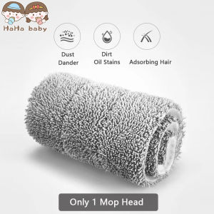 HAHA BABY Water Spray Mop 360° Rotating Wet and Dry Dual Use Cleaning Mop Water Spraying Sweeper Carbon Fiber Dust Mops