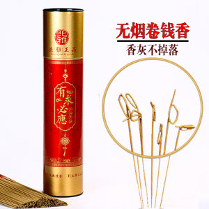 Smokeless Natural Joss Sticks Sandalwood Incense Burner 32cm Money Roll Insense Home Fragrance With Gourd Incense Holder 400支卷钱香 少烟檀香 礼佛香