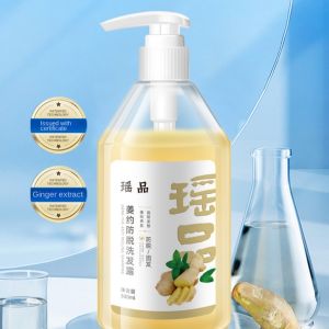 【1/2/3PCS】Genuine Yaopin Anti-Hair Loss and Hair Strengthening Shampoo 300ml
