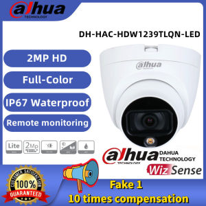 Dahua CCTV Security Cameras 2MP/5MP HD Full-color With Audio CCTV Camera Eyeball Indoor Camera Analog Camera