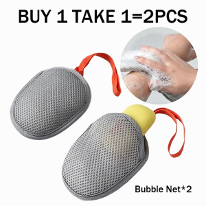 Double-Sided Soap Mesh Pouch With Lanyard Fast Foaming Soap Foaming Mesh Bag Bath Flower Scrubbing Net Pocket Rubbing Bath Flower Net Bag Household Personal Cleaning Tool
