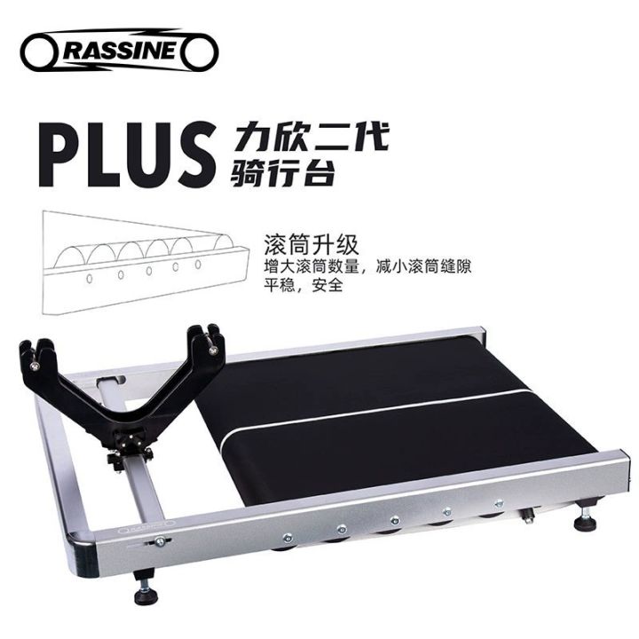Roller%20Pushbike%20RASSINE%20Model%20Thread%20Mill%20Latihan%20Sepeda%20Balance%20Bike%20-%20Image%207