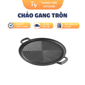 Chảo gang nướng thịt Chảo gang 2 quai loại dày dành cho nhà hàng quán ăn gia đình (TV294)