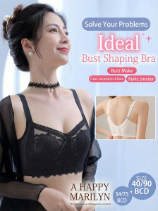 Ultra-thin Bunny Ear Cup Minimizer Bra for Large Bust Womens Wire-Free Anti-Sagging Bra with Bunny Ears to Make Large Busts Appear Smaller