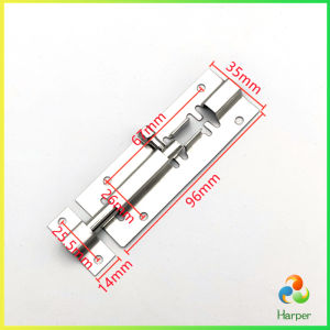 Harper กลอนสแตนเลสโซโล 3 นิ้ว 4 นิ้ว กลอนหน้าต่าง กลอนประตู door latch