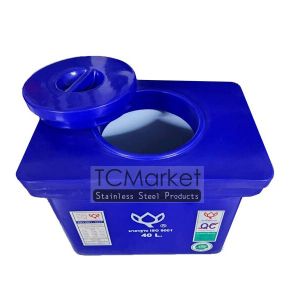 ถังไอติมพลาสติกทรงเหลี่ยมพร้อมไส้ในสแตนเลส (40ลิตร) - สีน้ำเงิน ขนาด 42 x 52 x 48 (cm.)