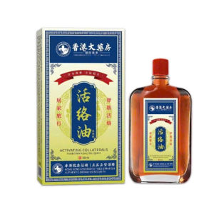 Dầu massage giúp giảm đau khớp Dầu massage nghệ tây