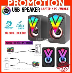 ~Dari KL~ RGB USB Speaker Laptop Desktop Stereo Speaker PC Computer Speaker Gaming Speaker lighting speaker