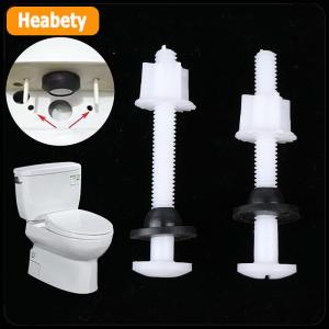 【2-3 days delivery】 2 Pcs Plastic Toilet Seat Hinge Repair Bolts + Fitting Screws +Washers Kit For Home Bathroom Accessories