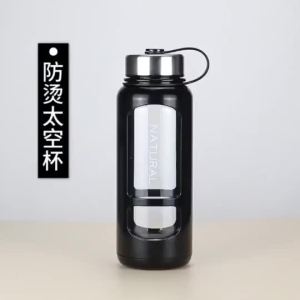【Ship in 24H】【Free Brush】2L Outdoor Shatter-Resistant Glass Water Bottle Botol Air Kaca Berkapasiti Besar 1L Tahan Sejuk Dan Panas Yang Boleh Pisahkan Teh Dan Air Bahan Kaca Borosilikat Tinggi Glass Water Bottle BPA Free  FreeCup Brush Botol Air Viral 耐冷热