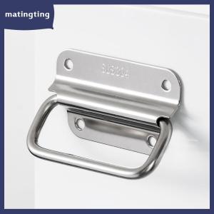 matingting Tủ trường hợp chuyến bay đồ nội thất vững chắc phần cứng gấp xử lý cho hộp công cụ thép không gỉ ngăn kéo tủ quần áo dễ dàng cài đặt