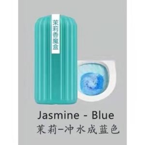 Toilet Bowl Magic Cleaner🔥Ready Stock🔥Deodorant Gel Blue Bubble 马桶清洁消毒杀菌除臭 Pembersih Mangkuk Tandas