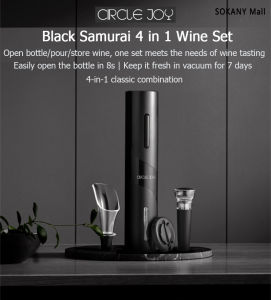 Xiaomi Circle Joy Black Samurai ชุดที่เปิดขวดไวน์ไฟฟ้า 4 In 1 Wine opener เครื่องมือครัว