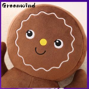 【Greenwind】 ของเล่นตกแต่งคริสต์มาสหมอนตุ๊กตาตัวการ์ตูนนุ่มสำหรับตกแต่งบ้านของขวัญสำหรับเด็ก