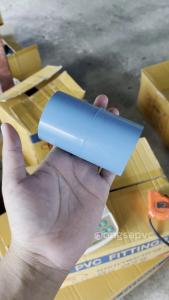 (ส่งฟรี แพค1ตัว)ต่อตรงบางเกษตร 1"1/2นิ้ว ต่อตรงบางพีวีซี พร้อมส่งวันต่อวัน