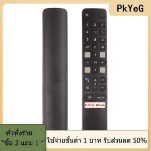 [COD] PkYeG TOOL 1ชิ้นอุปกรณ์ DIY สำหรับ TCL แอนดรอยด์4K LED ทีวีอัจฉริยะบลูทูธเสียงรีโมทคอนโทรล RC901V FAR1 FMR1 FMR8