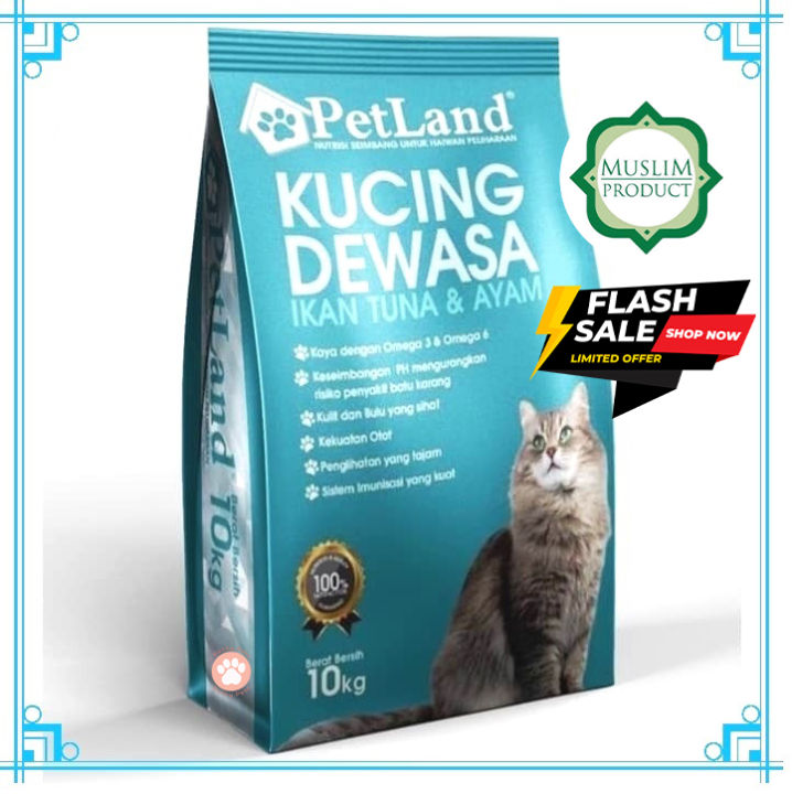 PetLand Cat Food 10kg Makanan Kucing Petland 10kg Ikan Tuna dan