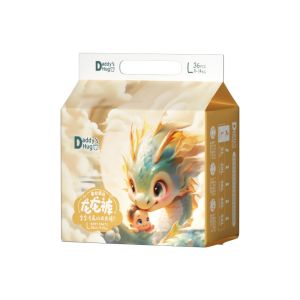 Daddy"s Hug Diapers Pull-Up Pants Baby Diapers Newborn diapers Child Cartoon Baby Diapers All Size