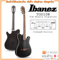 Ibanez TOD10N Tim Henson Signature กีตาร์คลาสสิค. 