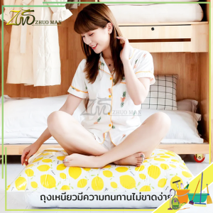 ถุงเก็บเสื้อผ้า ถุงสูญญากาศ ถุงสูญญากาศใส่เสื้อผ้า เก็บเสื้อผ้า เก็บของใช้ในบ้าน ถุงใส่เสื้อผ้า vacuum bag