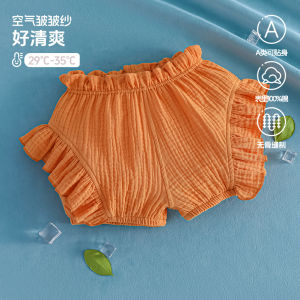 Summer Infant Pure Cotton a Gauze-like fabric PP Ruffled pants for boys and girls breathable and versatile suitable for going out