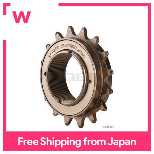 Shimano Single Speed Freewheel 16t Shimano MX30 Single Speed