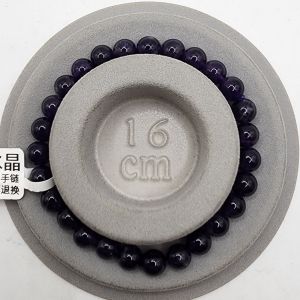 (SG Seller Ready Stocks) Natural High Grade Uruguay Amethyst Quartz Bracelet 7+MM