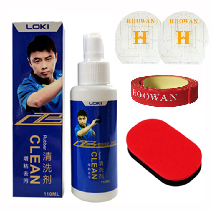 LOKI Raytheon Table Tennis Rubber Cleaner Table Tennis Bat Liquid