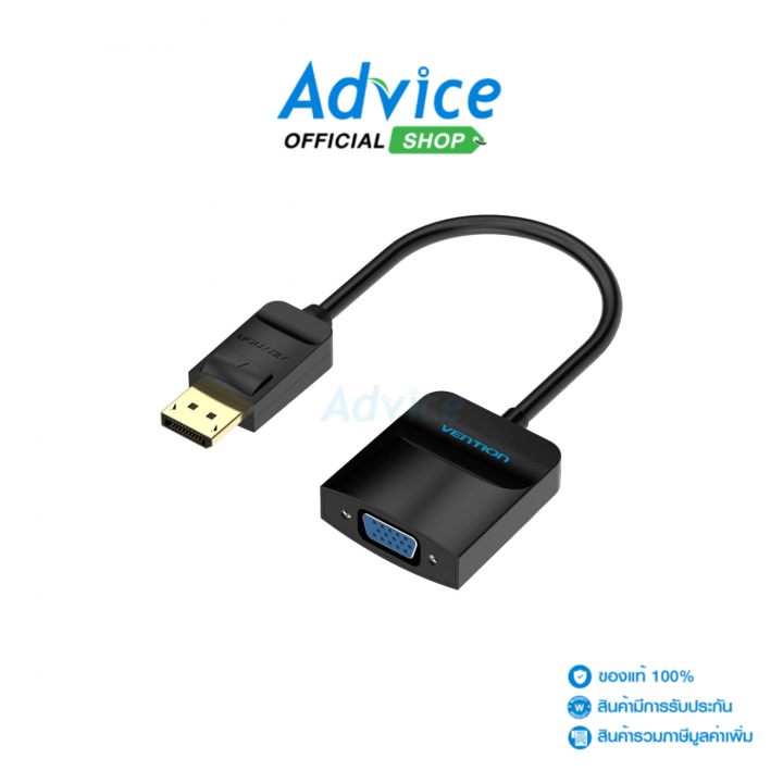 Vention Convertitore HBCBB/ Mini DisplayPort maschio
